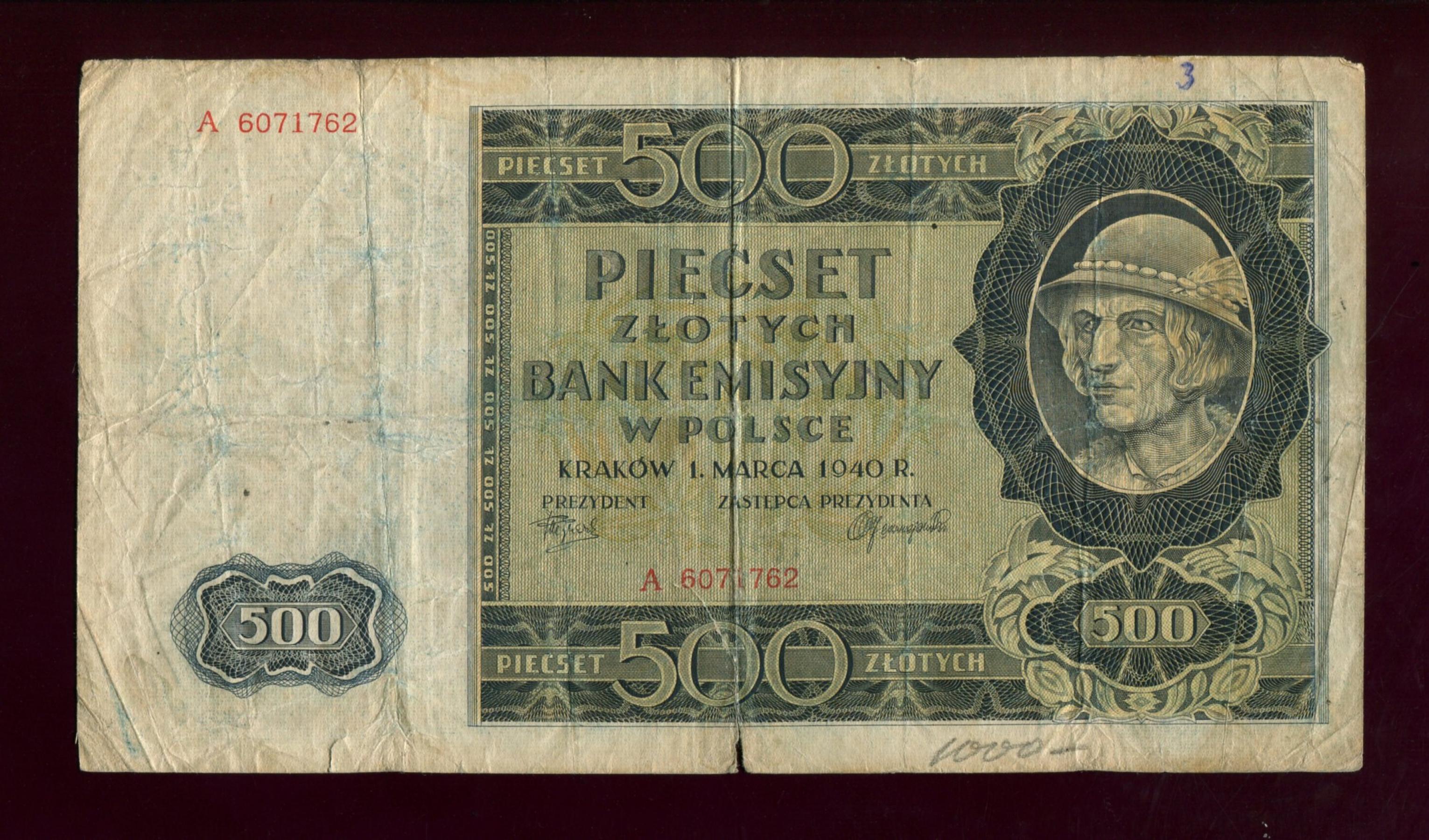 Бона. 500 злотых 1940 г. Польша