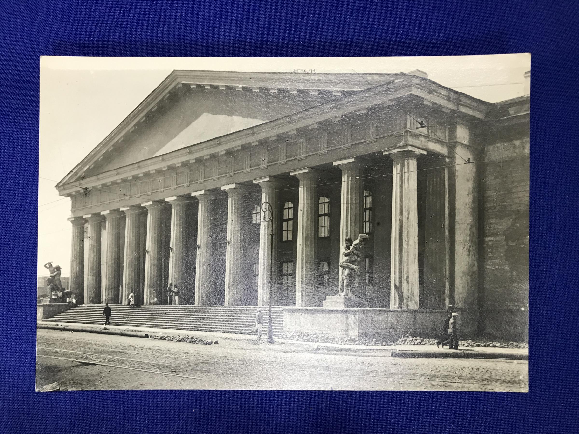 Фотография. Ленинград. Горный институт