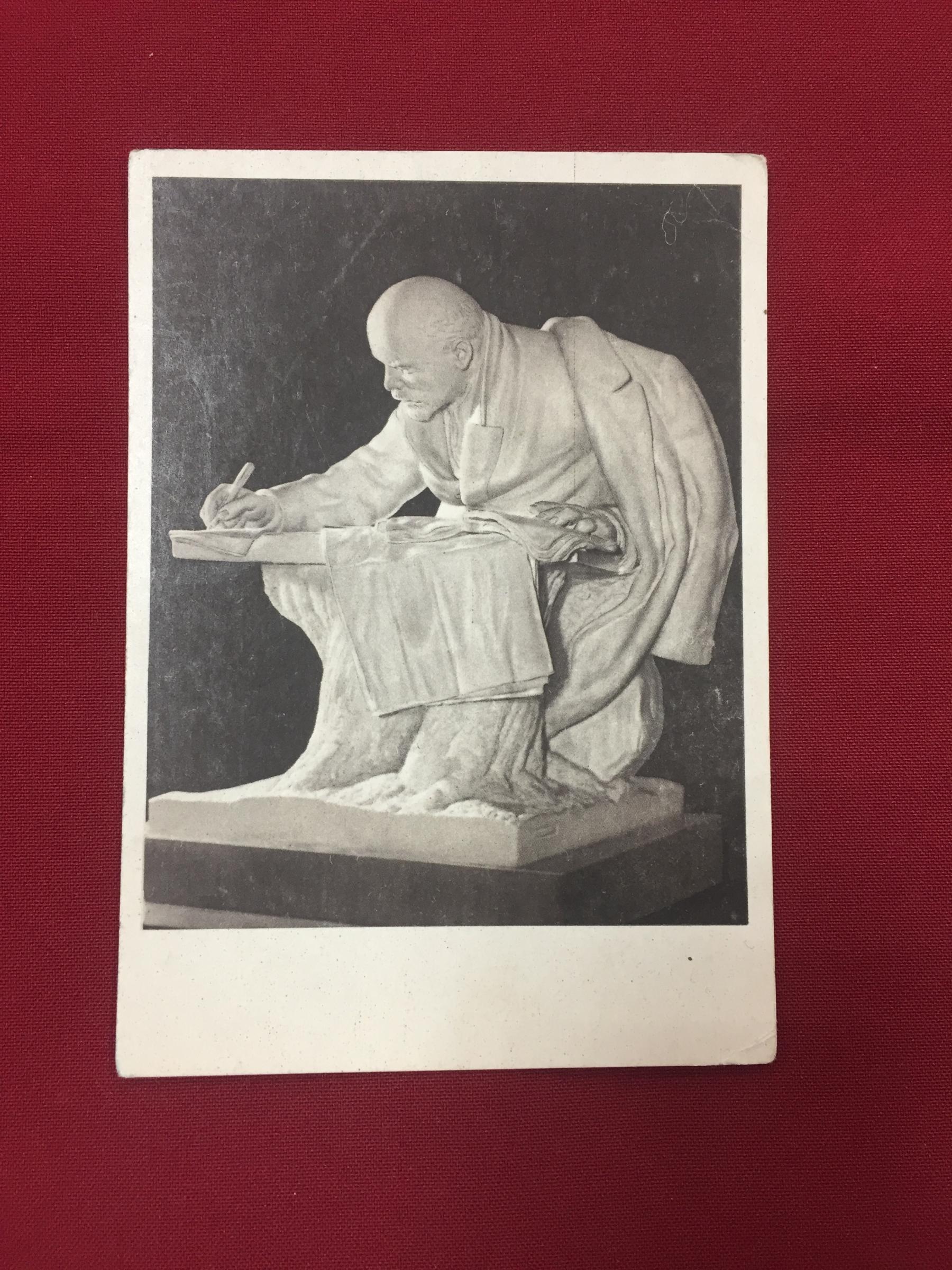 Пинчук В., Ленин в Разливе