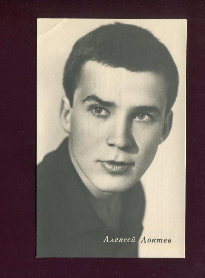 Алексей локтев биография личная жизнь Алексей Локтев.