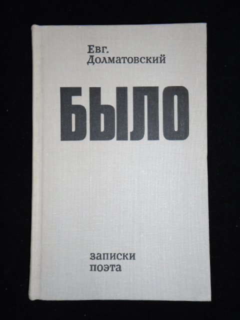 Категорияперсидские поэты викицитатник Категорияперсидские поэты викицитатник