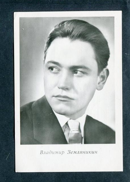 Владимир Земляникин Фото Владимир Земляникин Фото