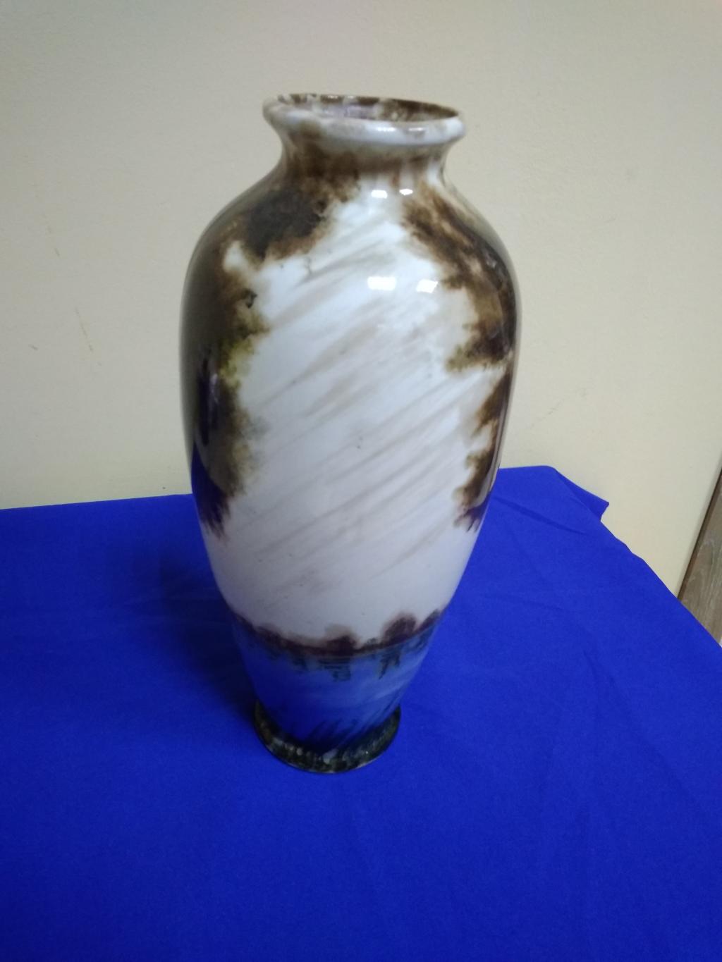 Ваза. Артель Путь Ленина живопись по фарфору.