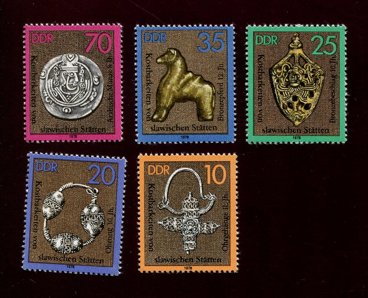 Марка. Украшения и драгоценности 1978 г. ГДР Германия (АМ4)15505961