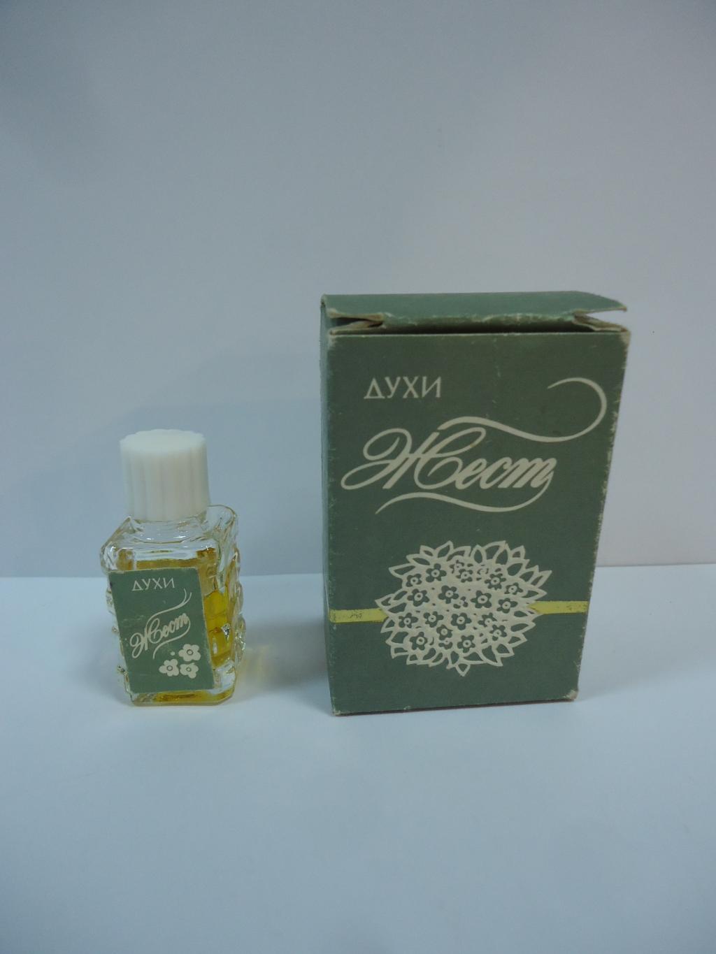 сигнатюр духи болгария