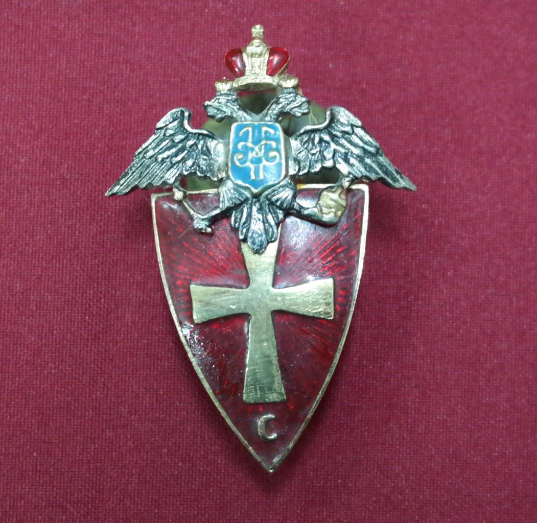 знак 6 гренадерского таврического полка