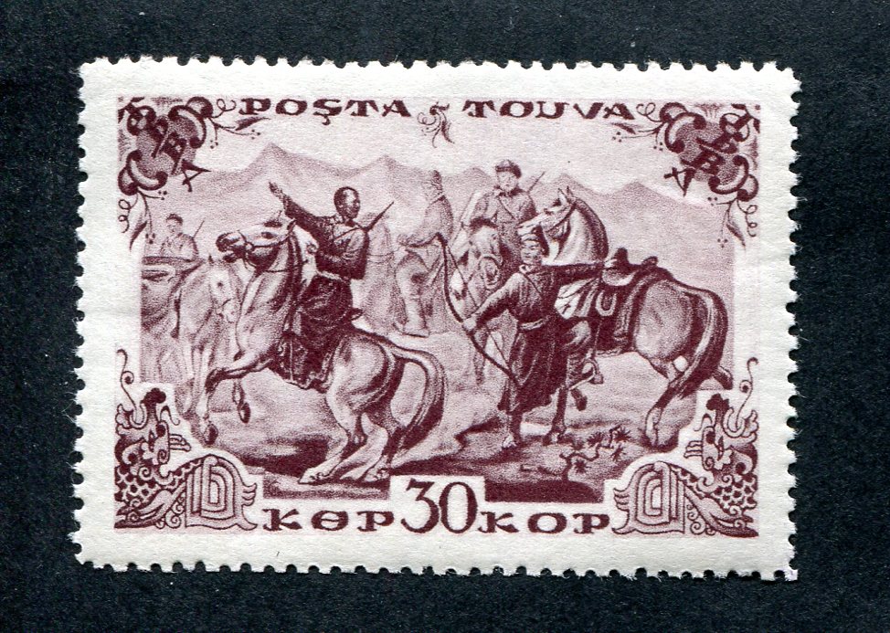 Марки Польша 1936