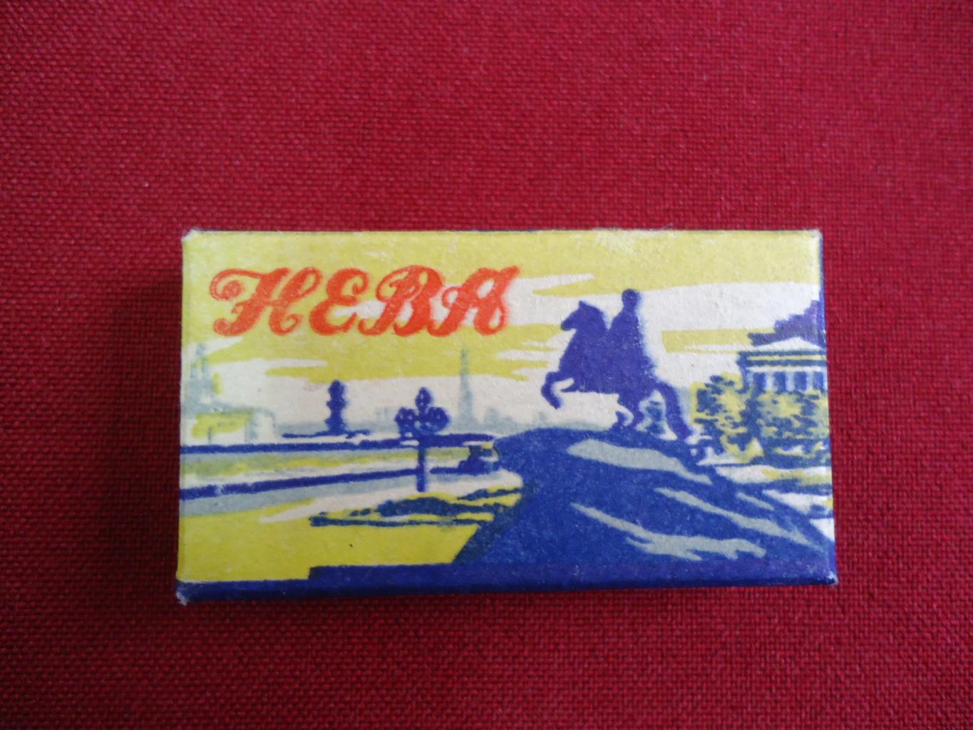 Лезвия для бритвы Нева в упаковке (зал9306)