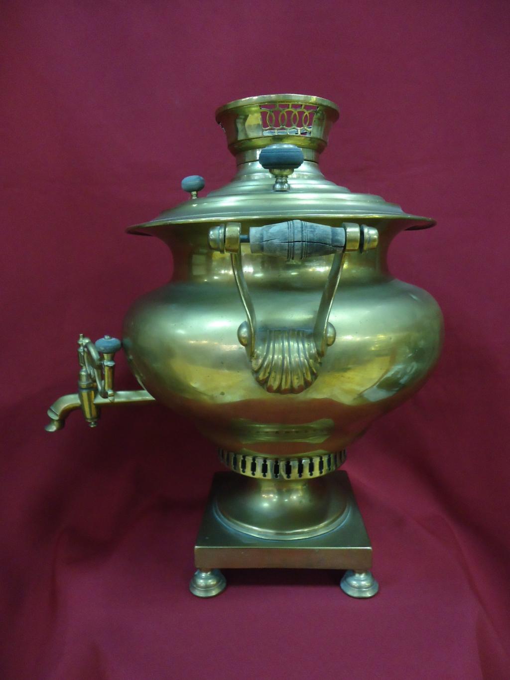 Самовар угольный Ваза (М)