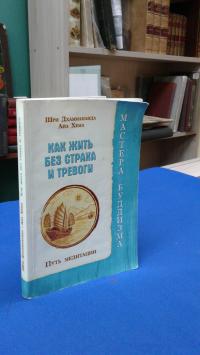 Букинистический Магазин Улан Удэ Букинистический Магазин Улан Удэ